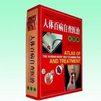 ����ٲ��Բ�ҽ��ȫͼ��