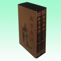 ���ӱ��� ԭ��335Ԫ