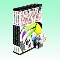 ��������ٿ�ȫ��