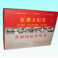 �й���ʷ�ĺ춼���ʵ