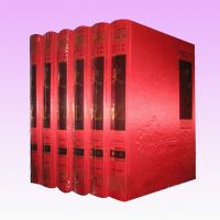 ʷ�� ԭ��1695