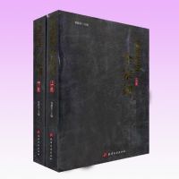 ����ע��ȫ�δ�