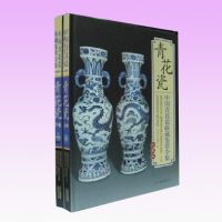 �й�����Ʒ�ղؼ���ȫ��-�໨��