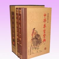 �л���������