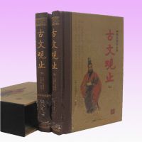 ���Ĺ�ֹ ԭ��335Ԫ