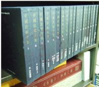 �й�����ȫ����ȫ17����