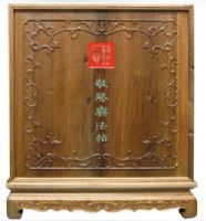 ��ʤի��������ذ棩