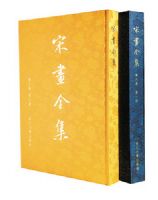 �λ�ȫ������װ��ذ桤ȫ8����