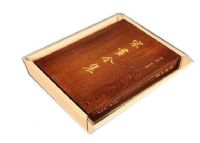 �λ�ȫ������ذ桤ȫ8������ľ�麯��װ