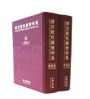 �幬ɢ�������ؼ����滭���鷨��