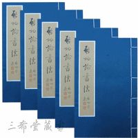 �������鷨