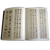 �����鷨ѡ��1��1�ᣩ