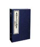 ��ʫ�δ�Ԫ��������1��3�ᣩ