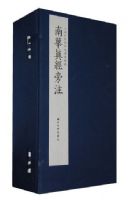 �ϻ��澭��ע���̱�Ӱӡ��1��5�ᣩ