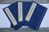 ������������ͤ��1��3�ᣩ