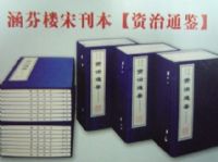 ����¥�ο�������ͨ����6��48�ᣩ