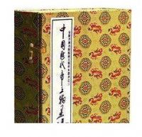 �й�����������īѡ��1��3�ᣩ