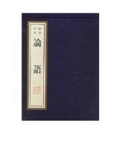 ����(ͭ���ֱ�)