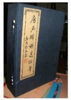 ��������������(1��6��)