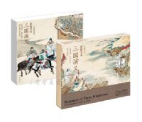 �ʻ�ȫ���������壨��Ӣ���ա�1��1�ᣩ