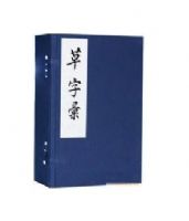 ���ֻ㣨1��6�ᣩ