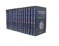 �й���������ȫ����ȫ16����