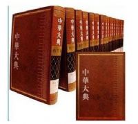 �л���䡤��ѧ�䣨ȫ16����