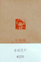 ��ů����