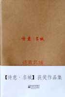 ��ʫ��•���ǡ�����Ʒ��