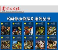 ���ʺ�С��̽��ϵ�д���