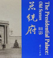 ��ͳ����Ӱ