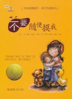 ѧ�ᰮ�Լ�(��3��)