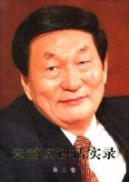 ���F������ʵ¼-������