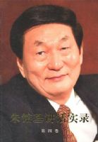 ���F������ʵ¼-���ľ�