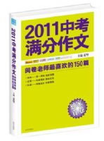 2011�п���������