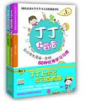 ������ѧ����װ