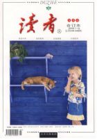 <<����>>�϶���(�ļ���)(�ܵ�444-449�ڣ�