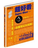 ��ǡ�������ÿ�