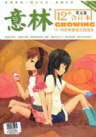 ���ֺ϶�����2011���1-6�ڣ�