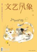 ���շ���TA��TA��è