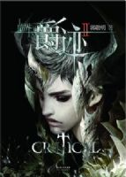 ����2--����������