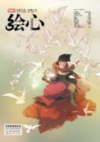 ���ͻ���2011��11�µ�15��(лл����