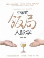 �й�ʽ��������ѧ