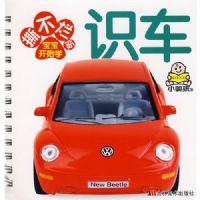 ����˺����Ȥζѧϰ��--ʶ��