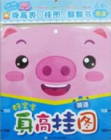 �ñ������߹�ͼ1-12��