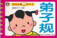 �����ر�ѧϰ��1-10