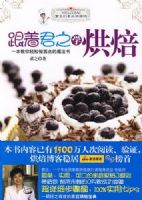 ���ž�֮ѧ�決