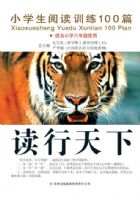 ���������¡����꼶