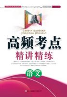 Ӯ���п�---��Ƶ���㾫������