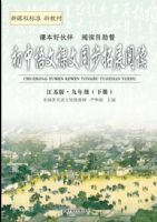 ���Ŀ���ͬ����չ�Ķ����У����հ����ã�